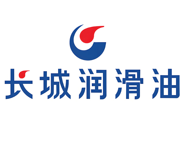 群英乡长城润滑油经销商