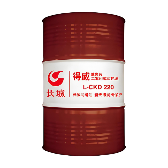 群英乡长城得威工业闭式齿轮油CKD
