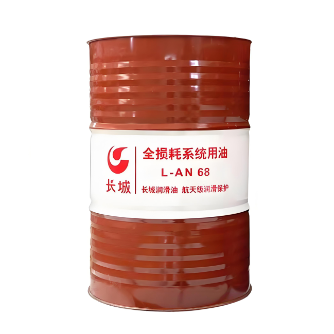 群英乡长城全损耗系统用油